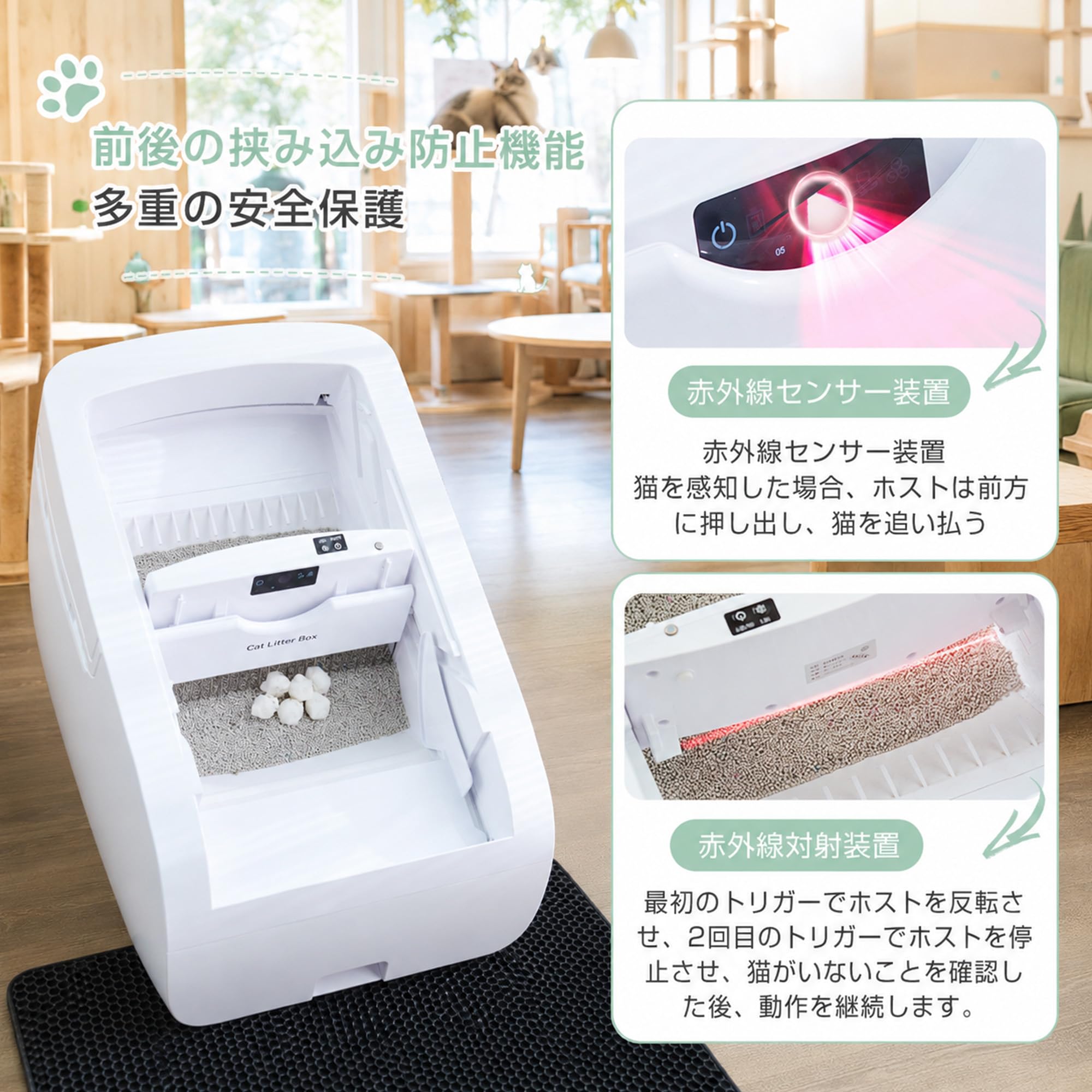 Amazon | Pandaloli 猫 自動トイレ 猫トイレ 猫 トイレ 自動 猫トイレ